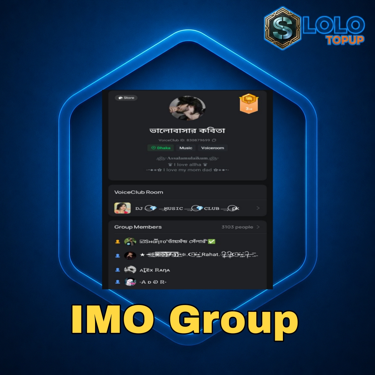 IMO Group 
