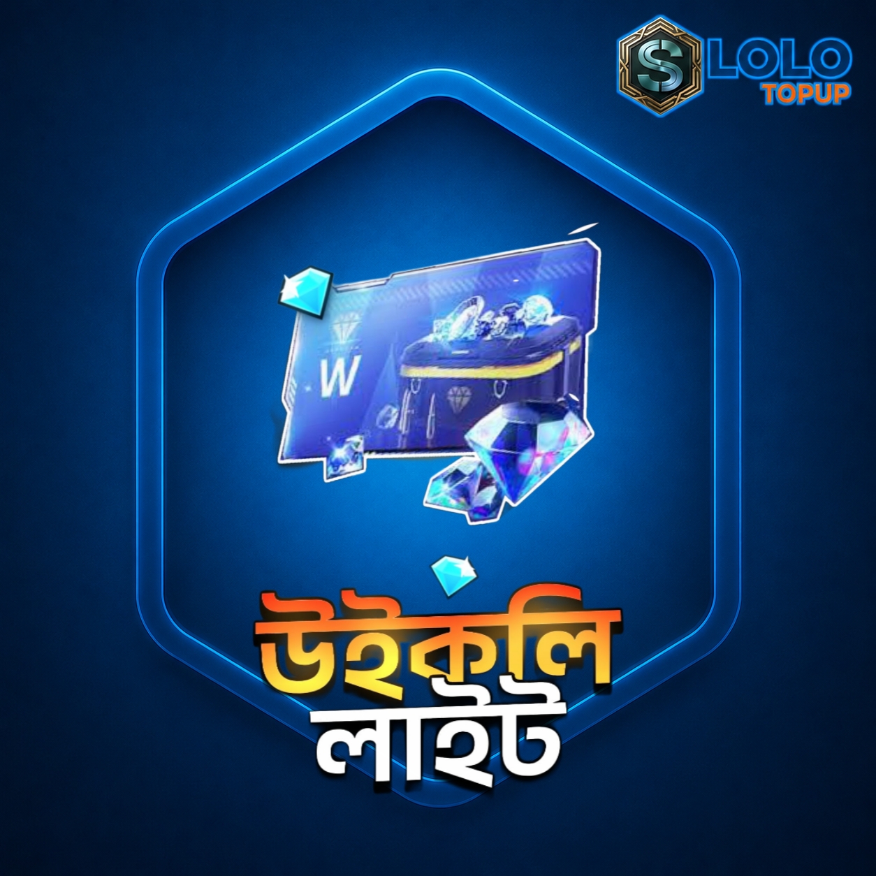 Weekly Lite