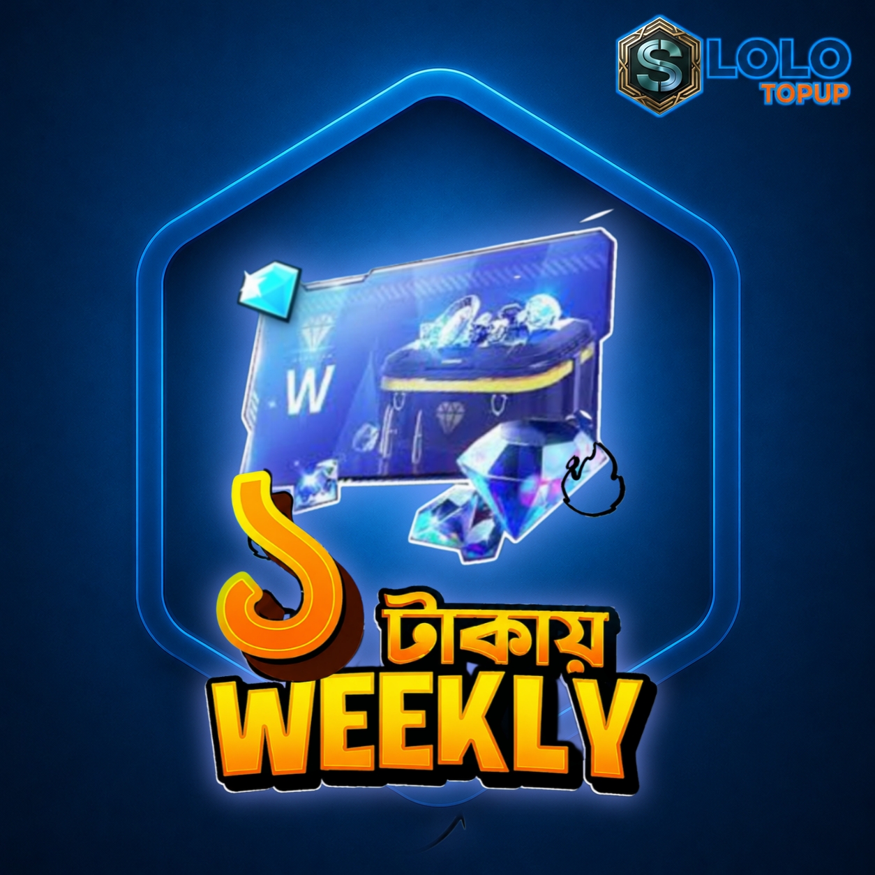 1 Tk Weekly